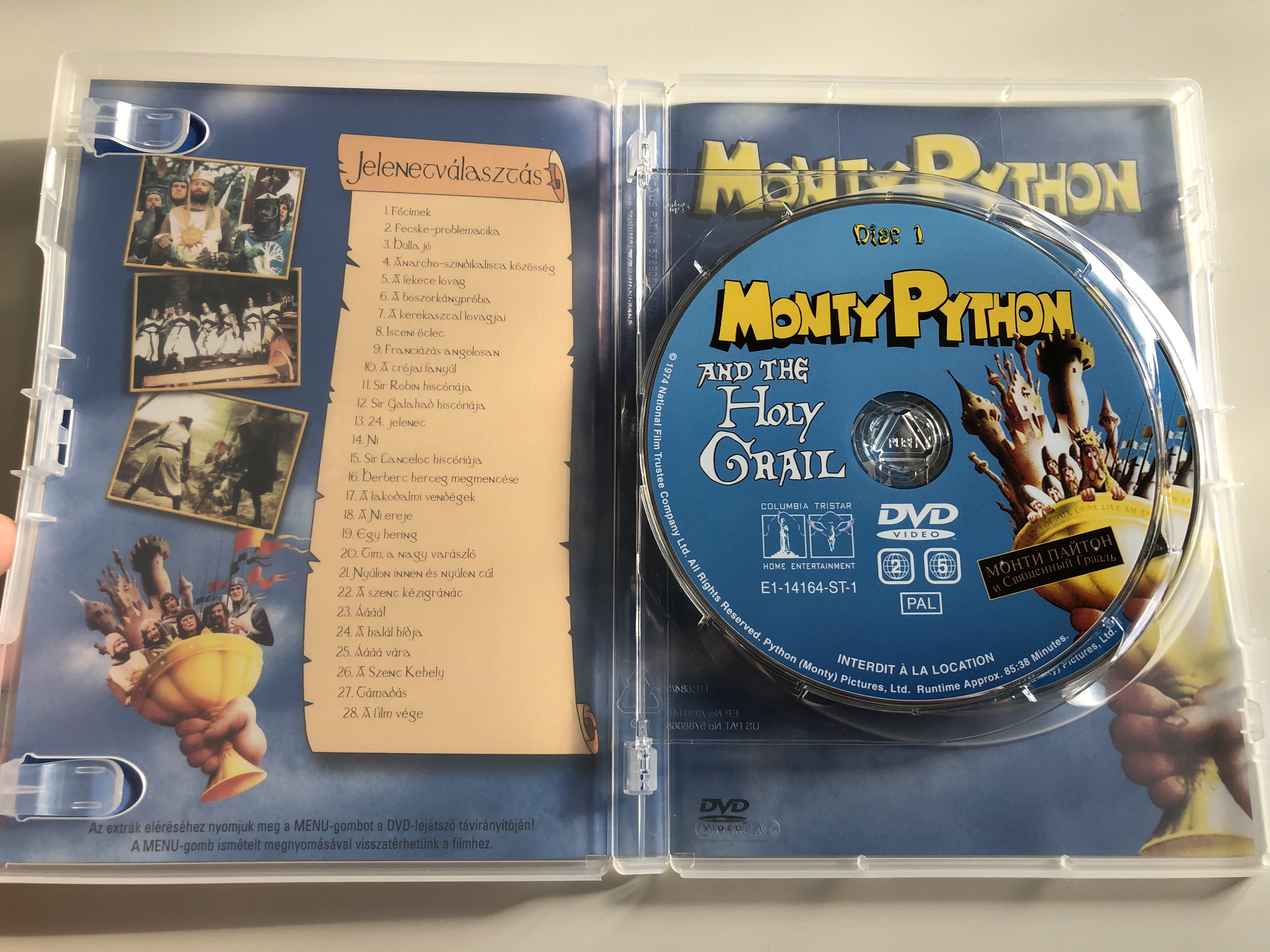 Monty Python and the Holy Grail 2 DVD 1975  5